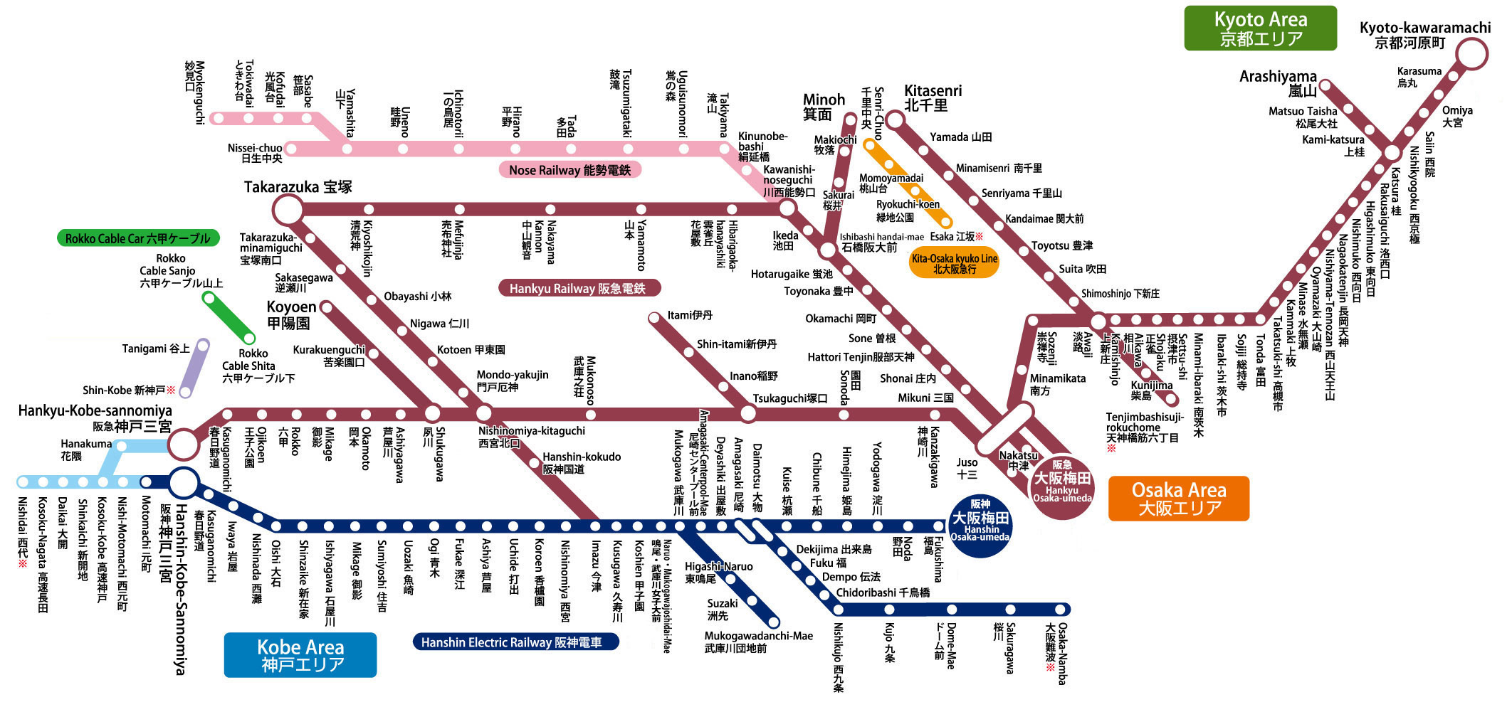 Hankyu Railway