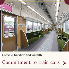 Conveys tradition and warmth commitment to train cars
