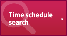 Time schedule search