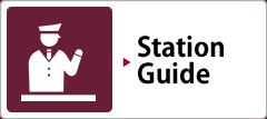 Station Guide