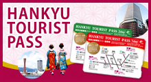 HANKYU TOURIST PASS