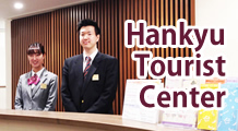 Hankyu Tourist Center