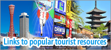Links to popular tourist resources