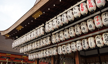 Yasaka Shrine02