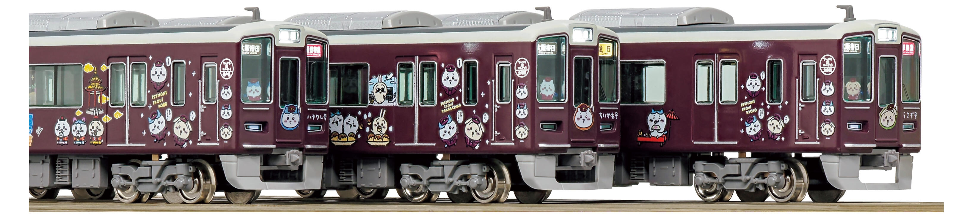 ちいかわ×阪急電車  7個セット  /7個