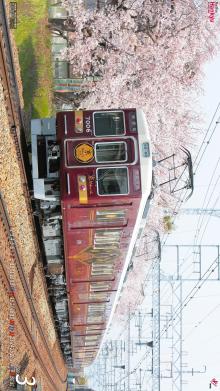 壁紙カレンダー レールファン阪急 阪急電車 公式鉄道ファンサイト 阪急電鉄