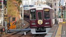 壁紙カレンダー レールファン阪急 阪急電車 公式鉄道ファンサイト 阪急電鉄 壁紙カレンダー レールファン阪急 阪急電車 公式鉄道ファンサイト 阪急電鉄