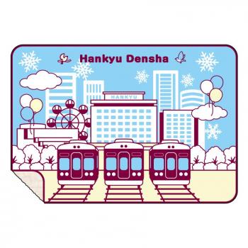Hankyu-Densha25（ブランケット）.jpg