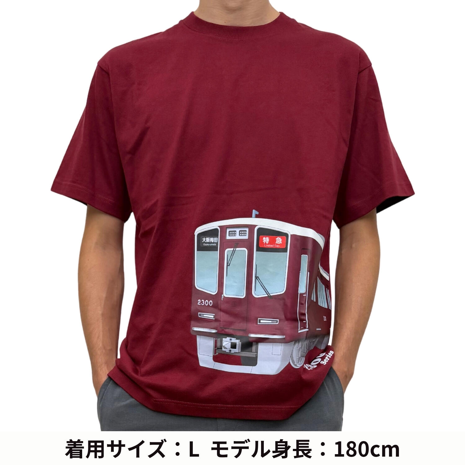 新2300系Tシャツ-3.jpg