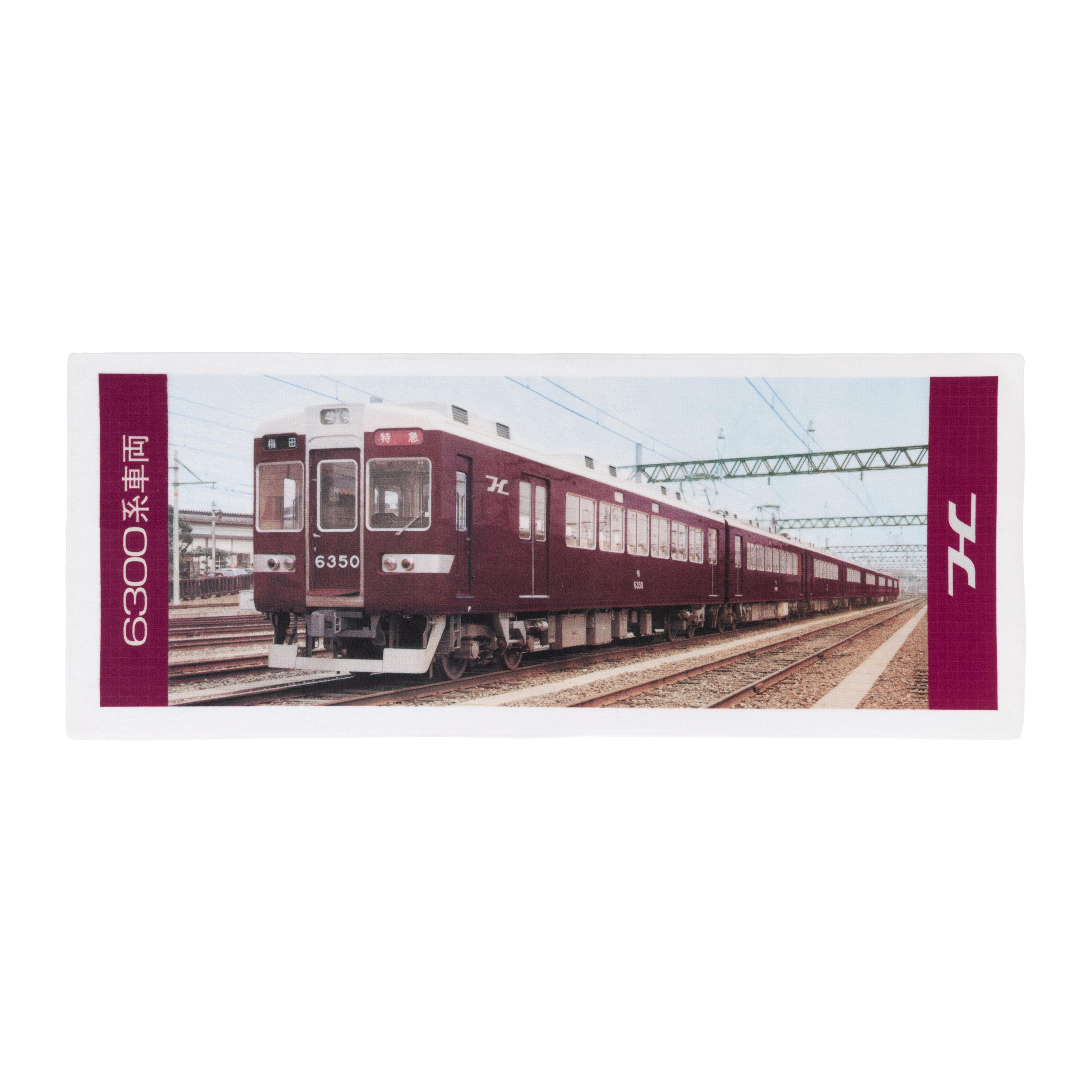0911_hankyu_013.jpg