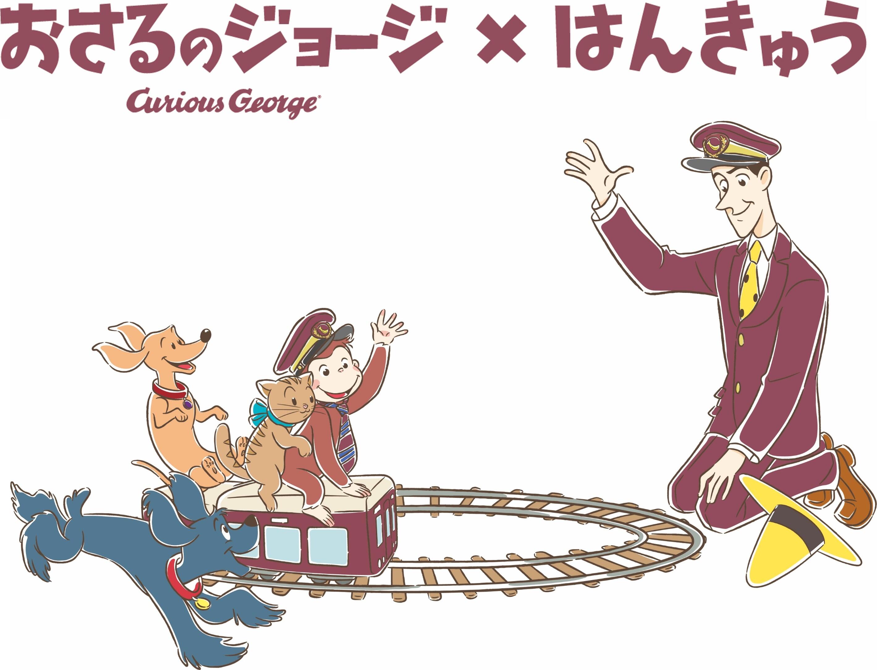 サムネイル.jpg