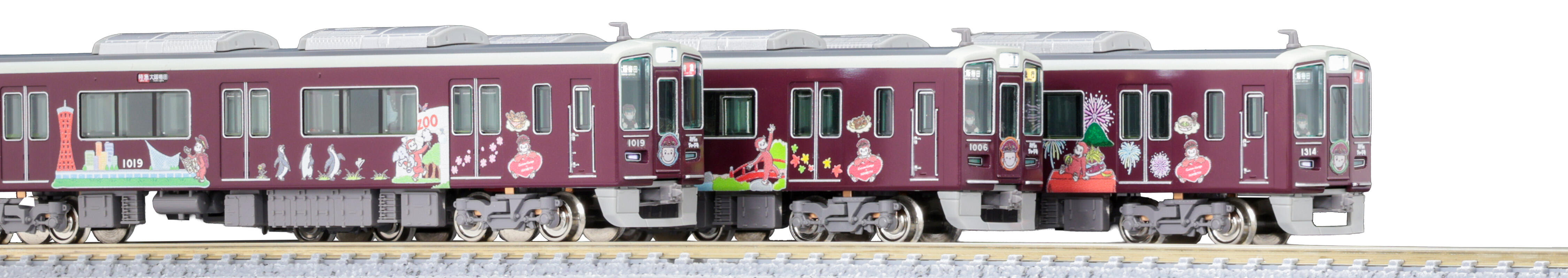 阪急HP記事用　鉄道模型.jpg