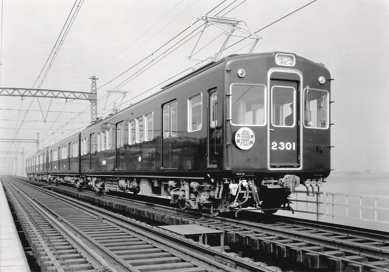 阪急電鉄鉄道ファンクラブ会員限定「新旧2301編成 撮影会」6月15日（日）　開催決定