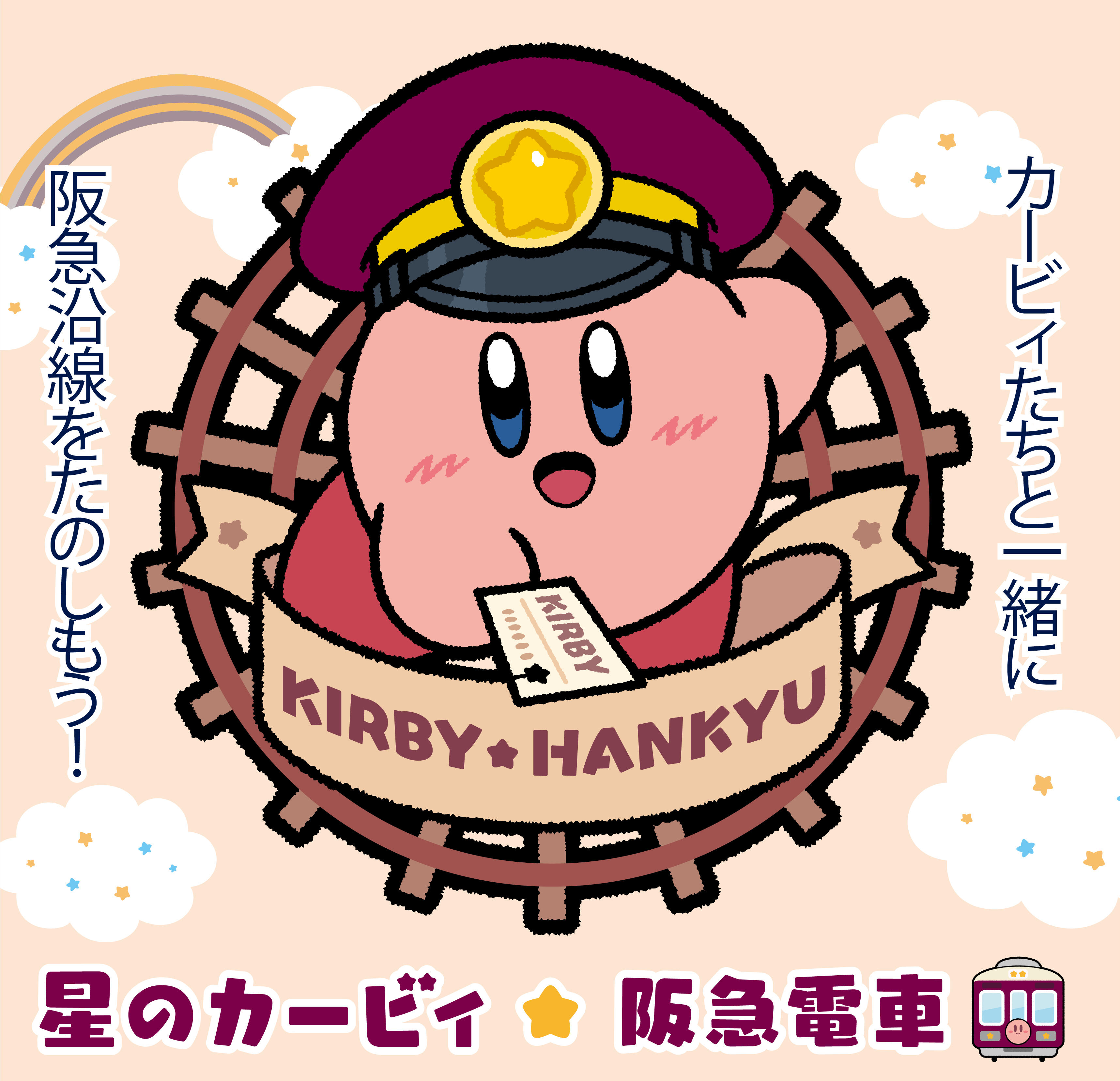 アセット 1.jpg