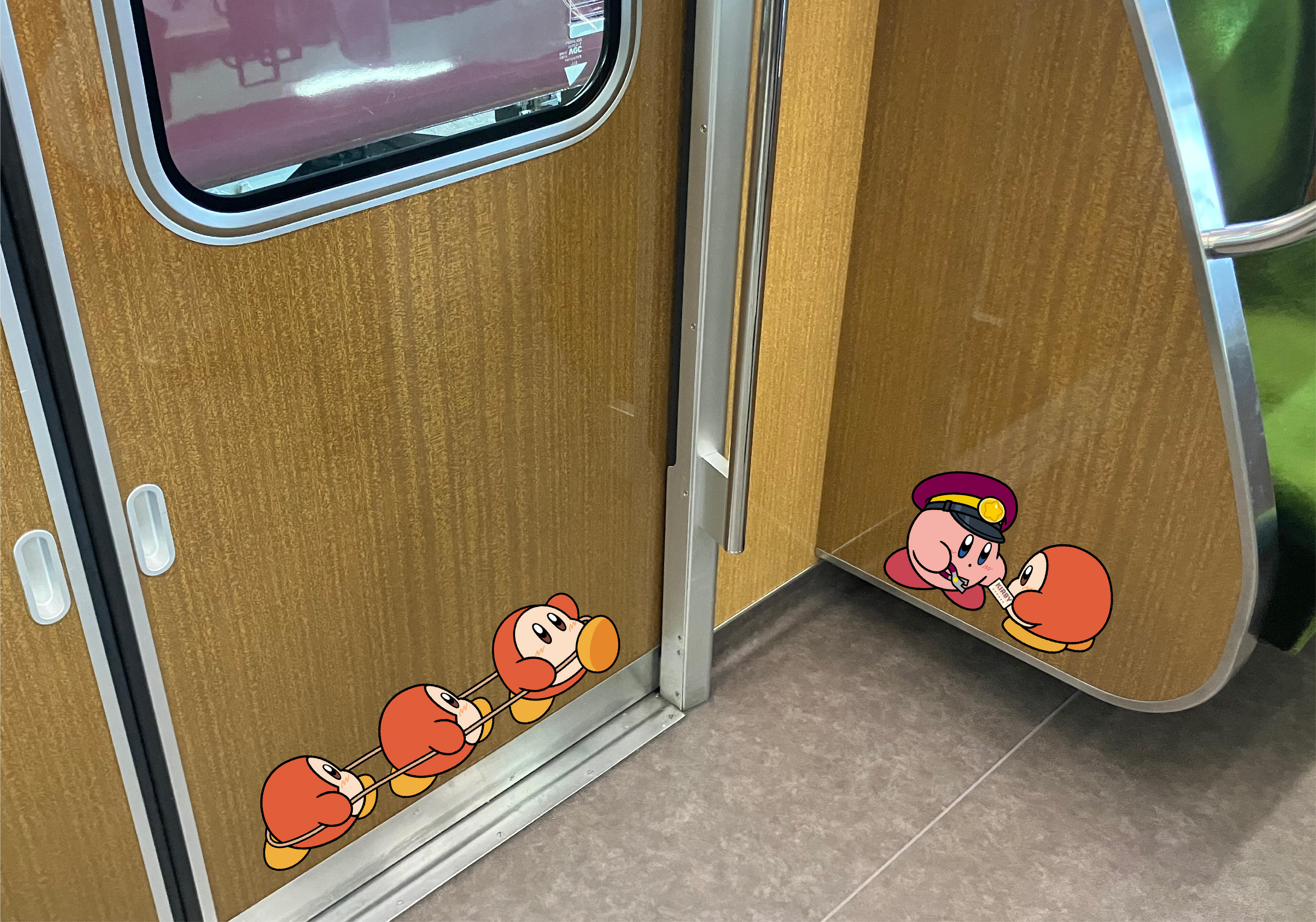 ドア下ステッカー1.jpg