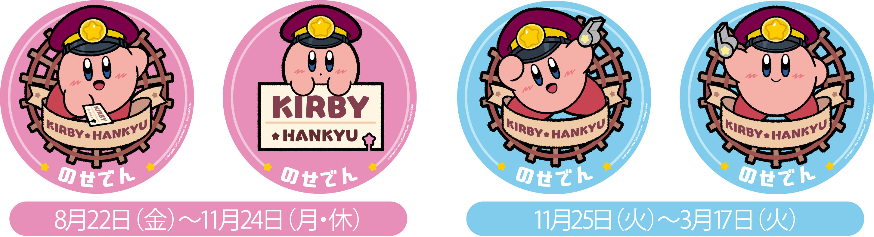 アセット 3.jpg