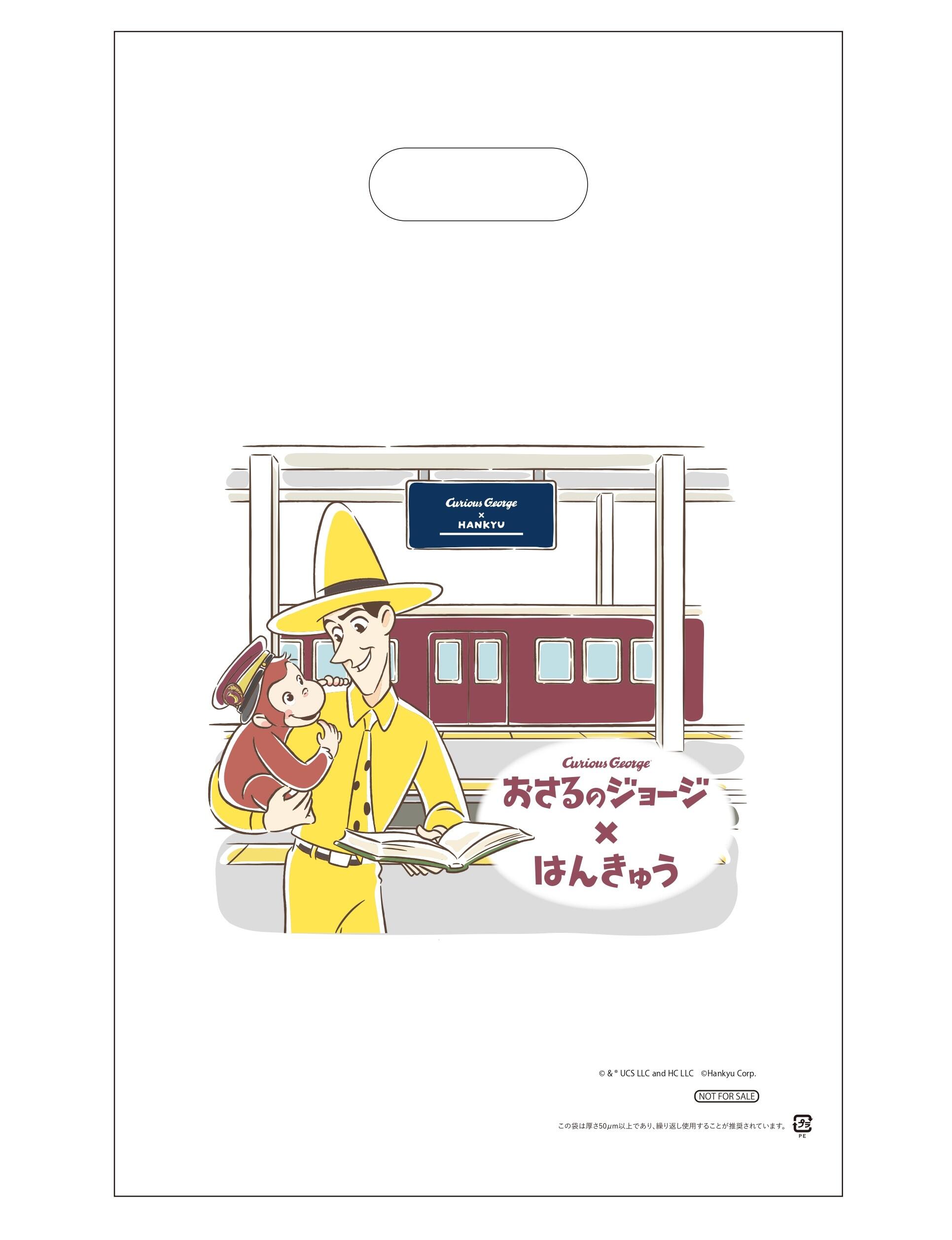 ショッパーcmyk小0210_page-0001.jpg