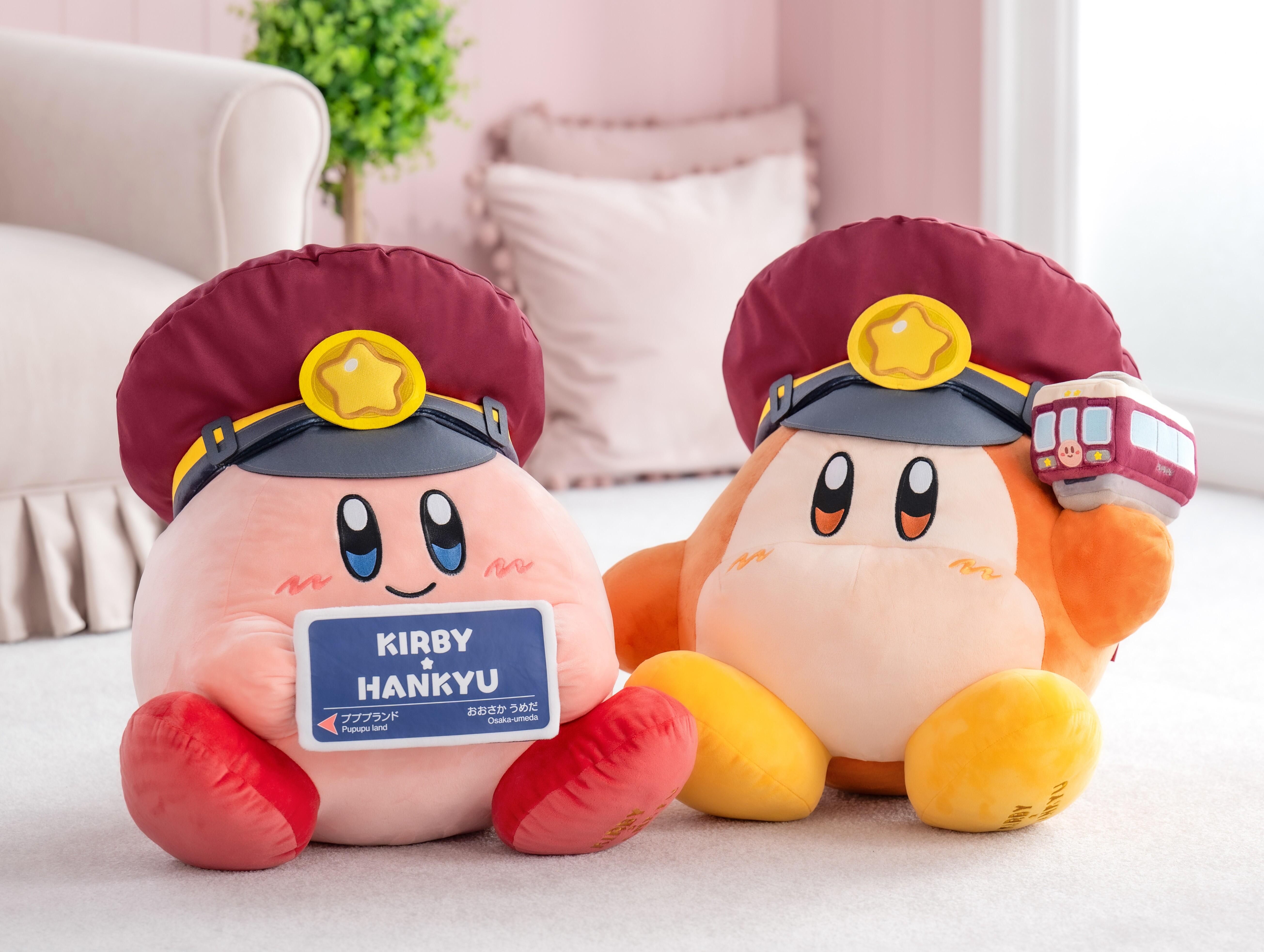 【トリミング】hankyu_kirby_nui_re_007.jpg