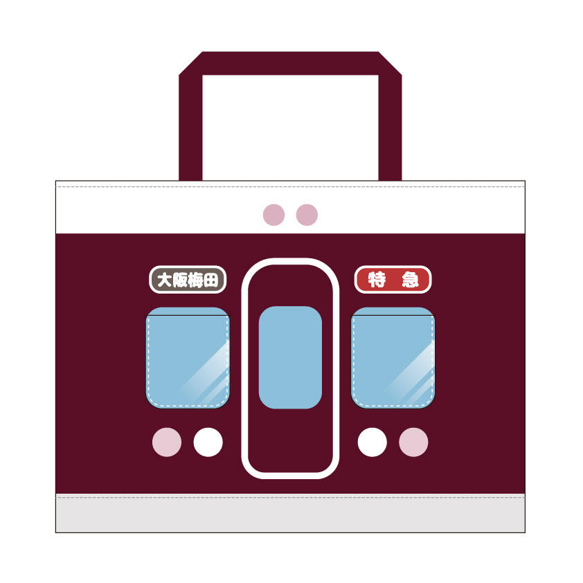 Hankyu-Densha38-レッスンバッグ.jpg