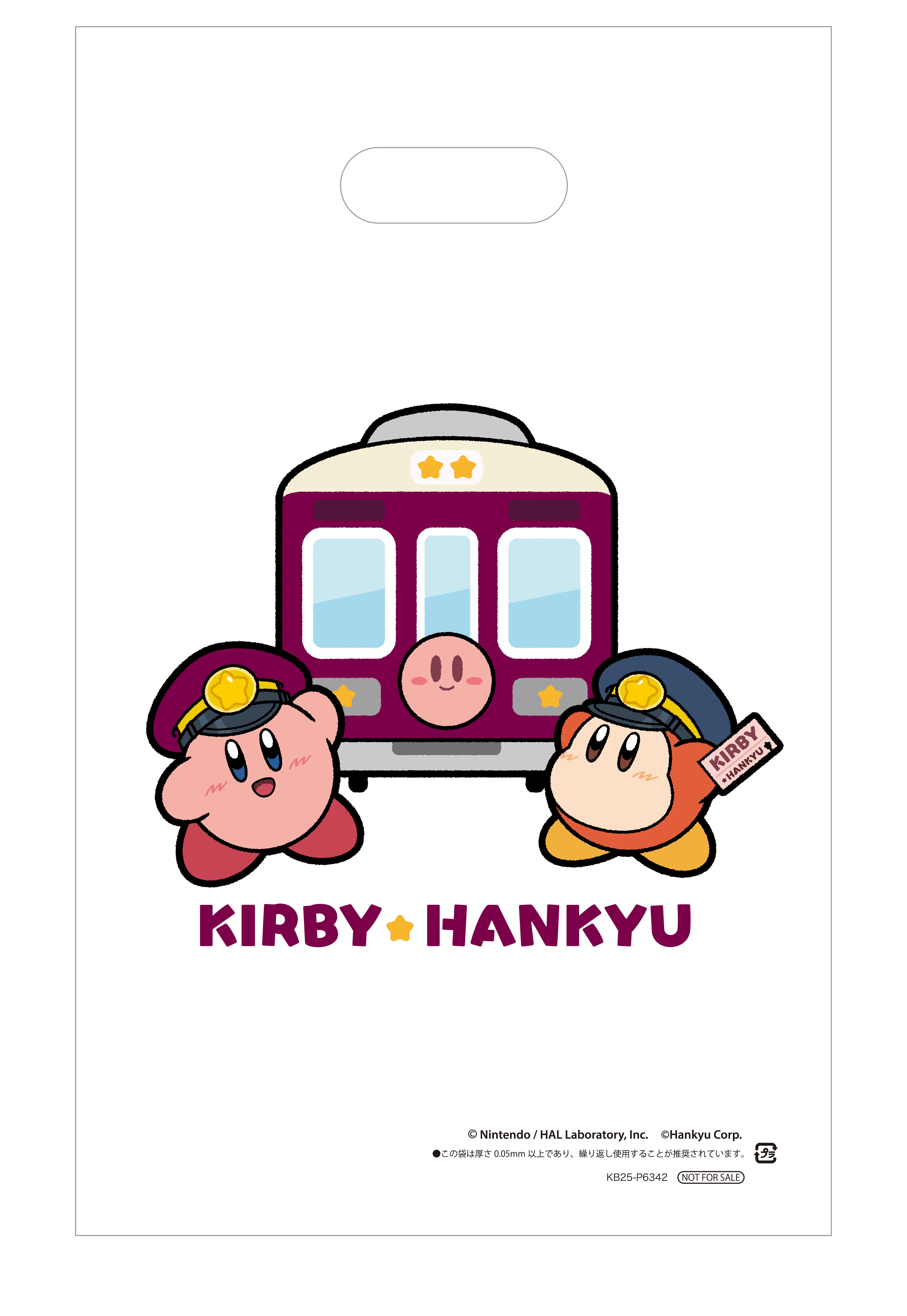 ★ショッパー入稿データ.jpg