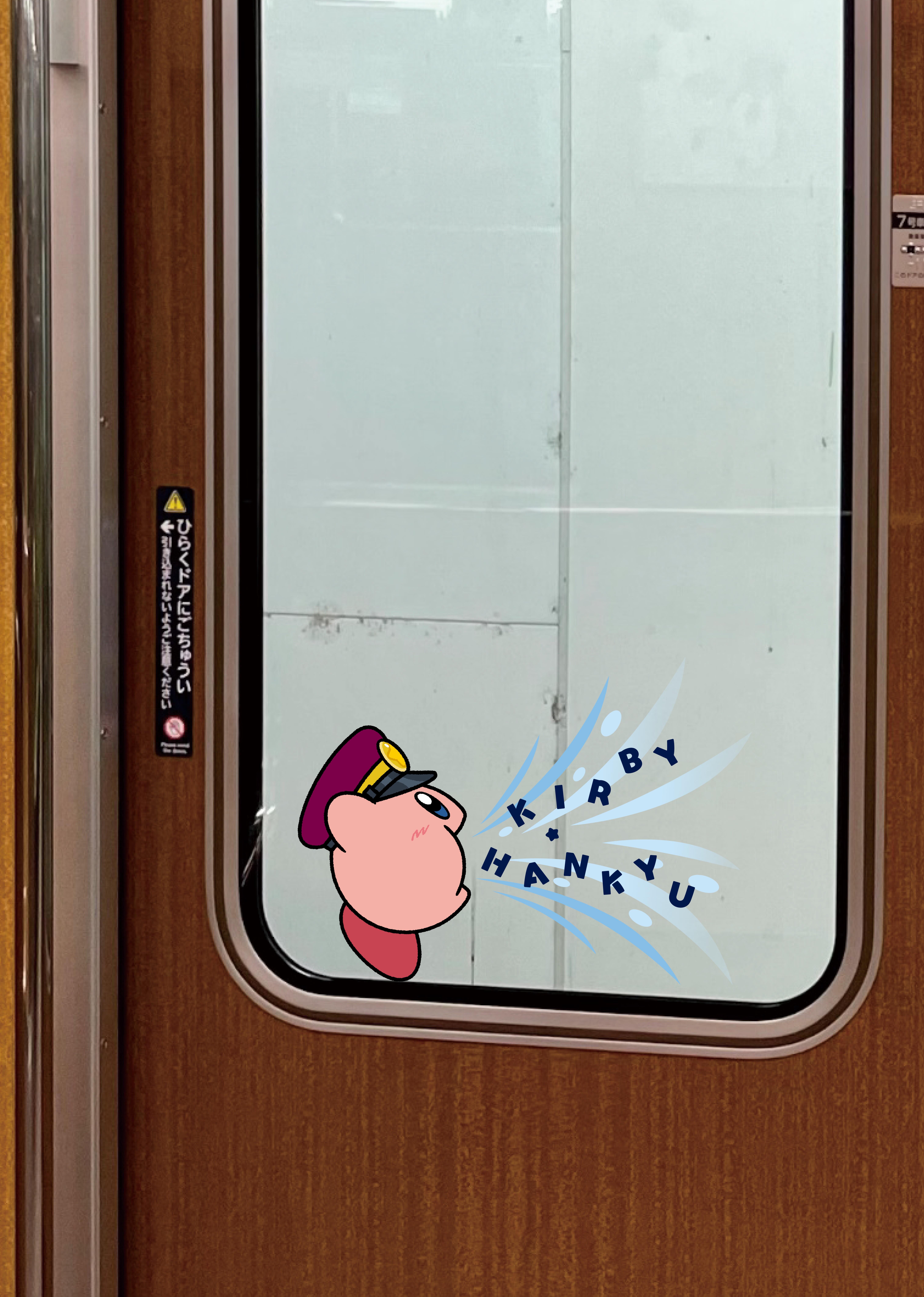 ドアガラスステッカー1.jpg
