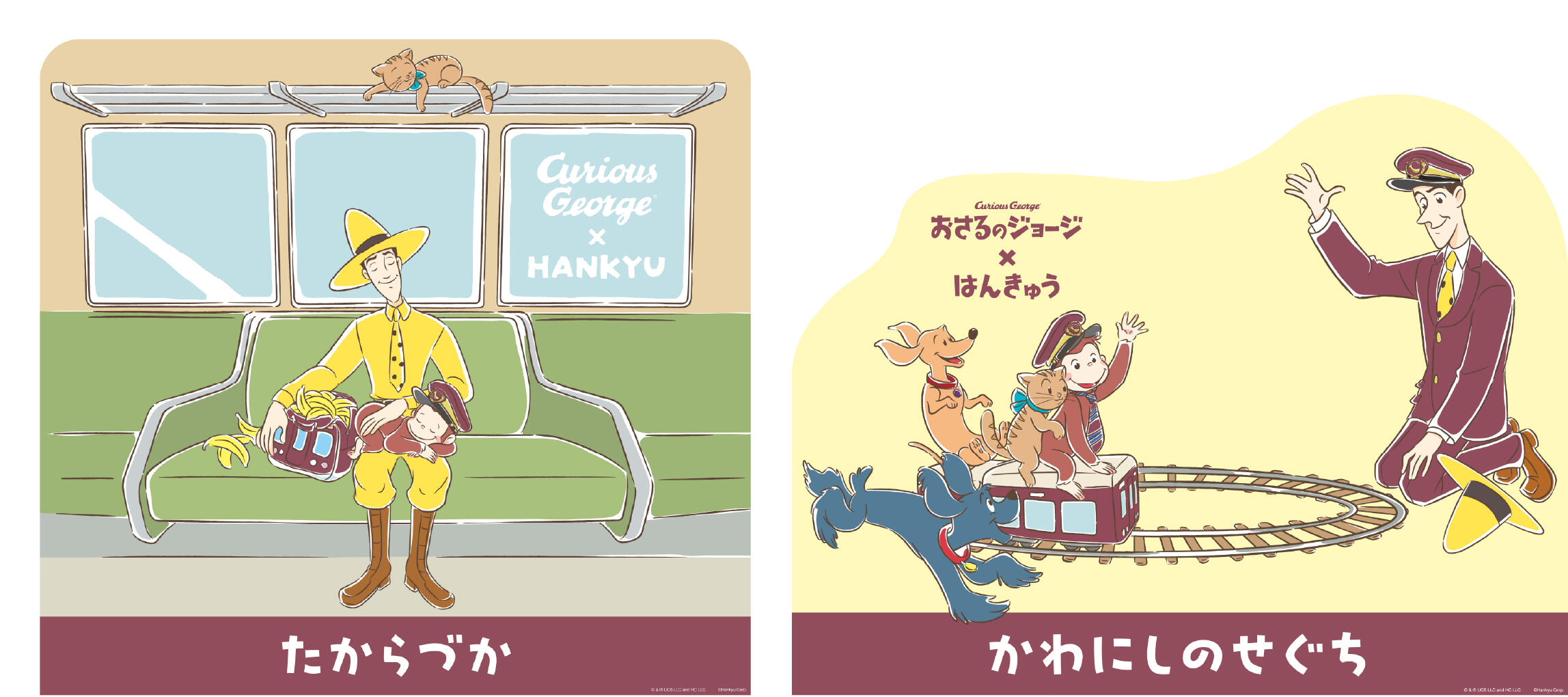 アセット 4.jpg