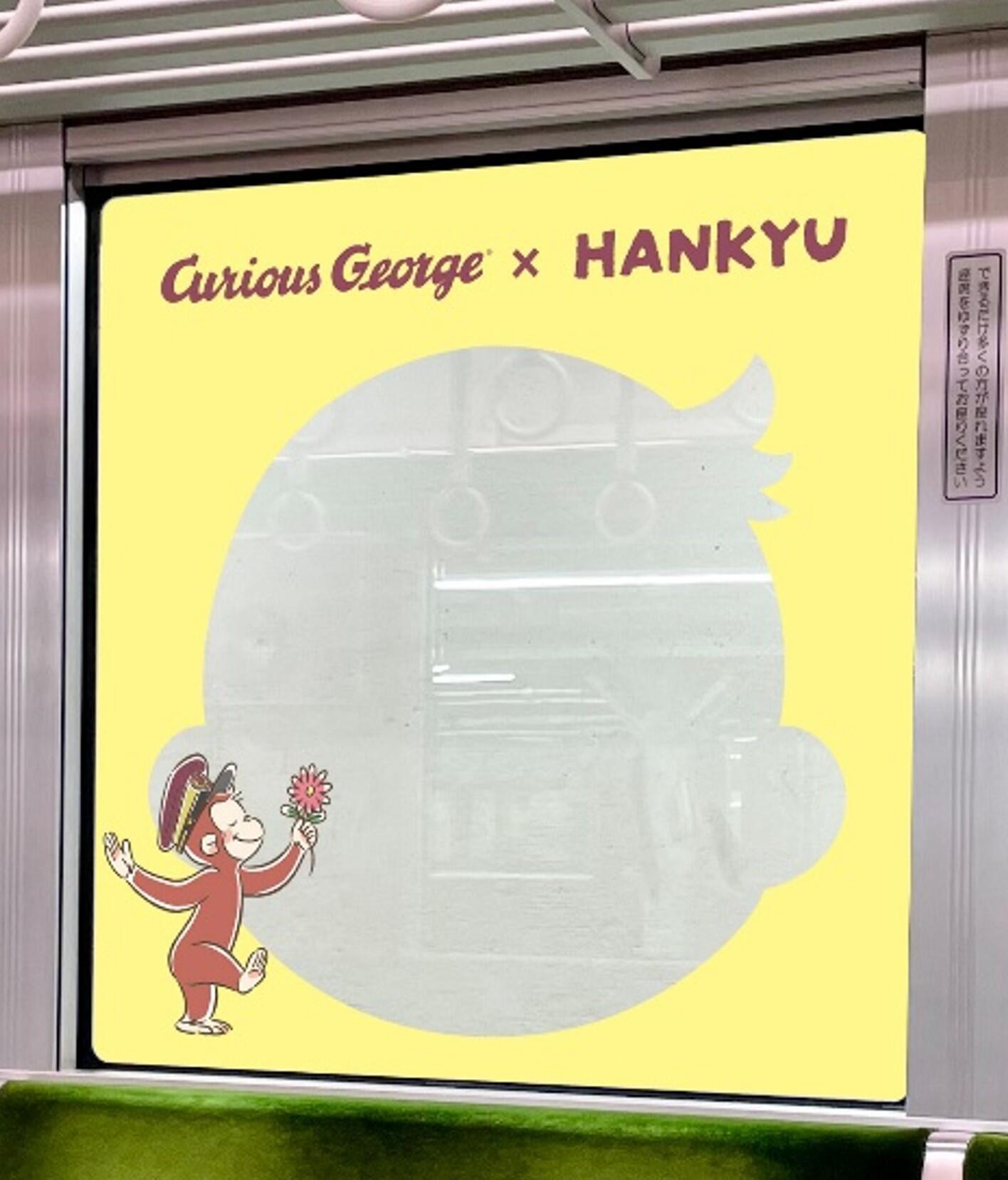 窓ガラスステッカー.jpg