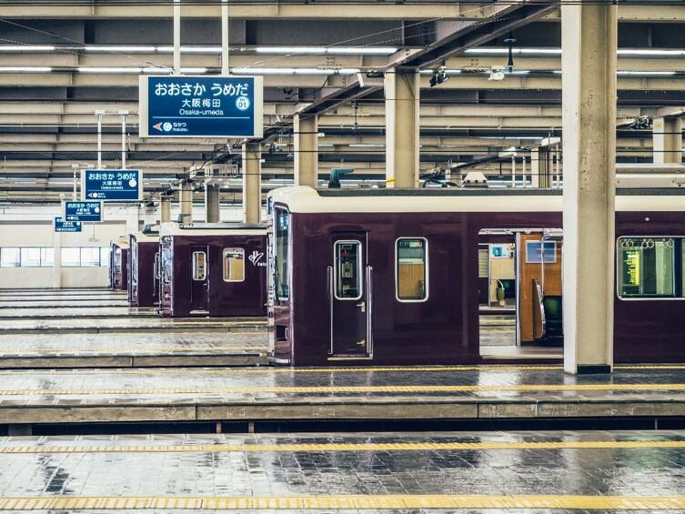 阪急大阪梅田駅.jpg