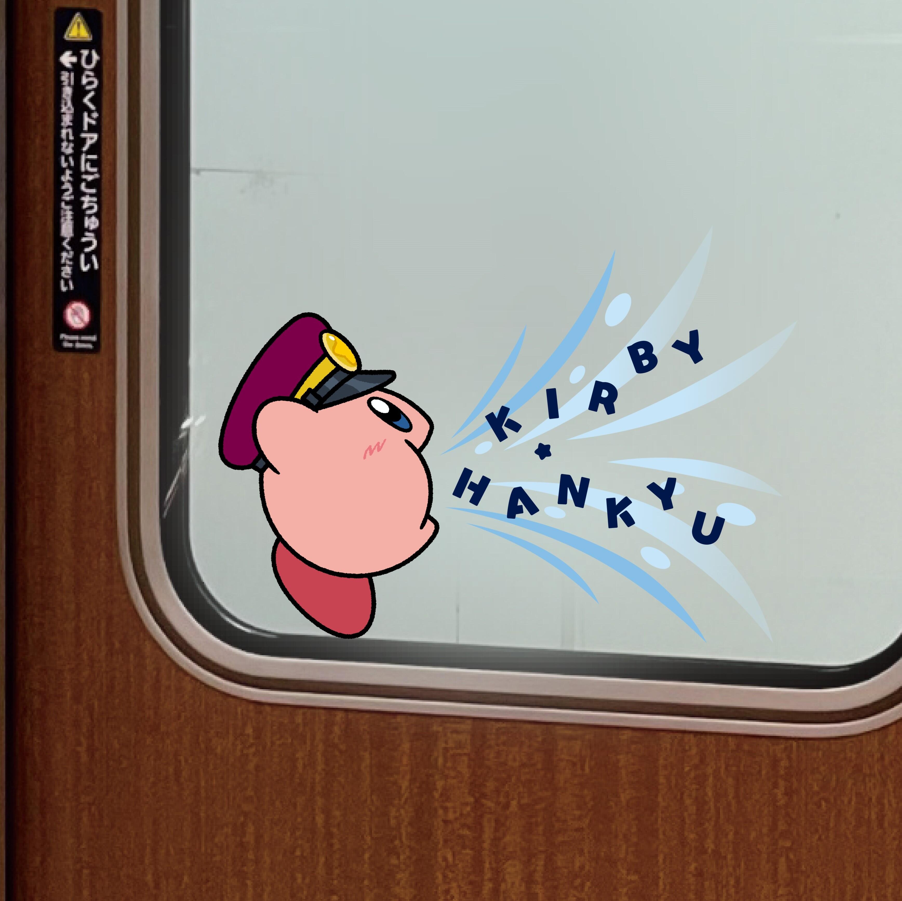 ドアガラスステッカー1(カービィ).jpg