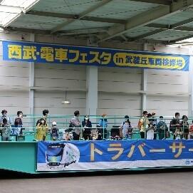 「西武・電車フェスタ２０２５ in 武蔵丘車両検修場」に阪急電鉄が出展します！