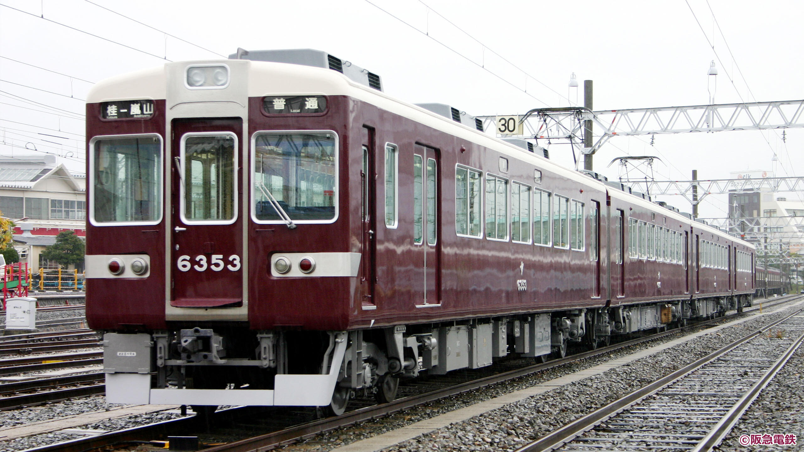 阪急 6300系