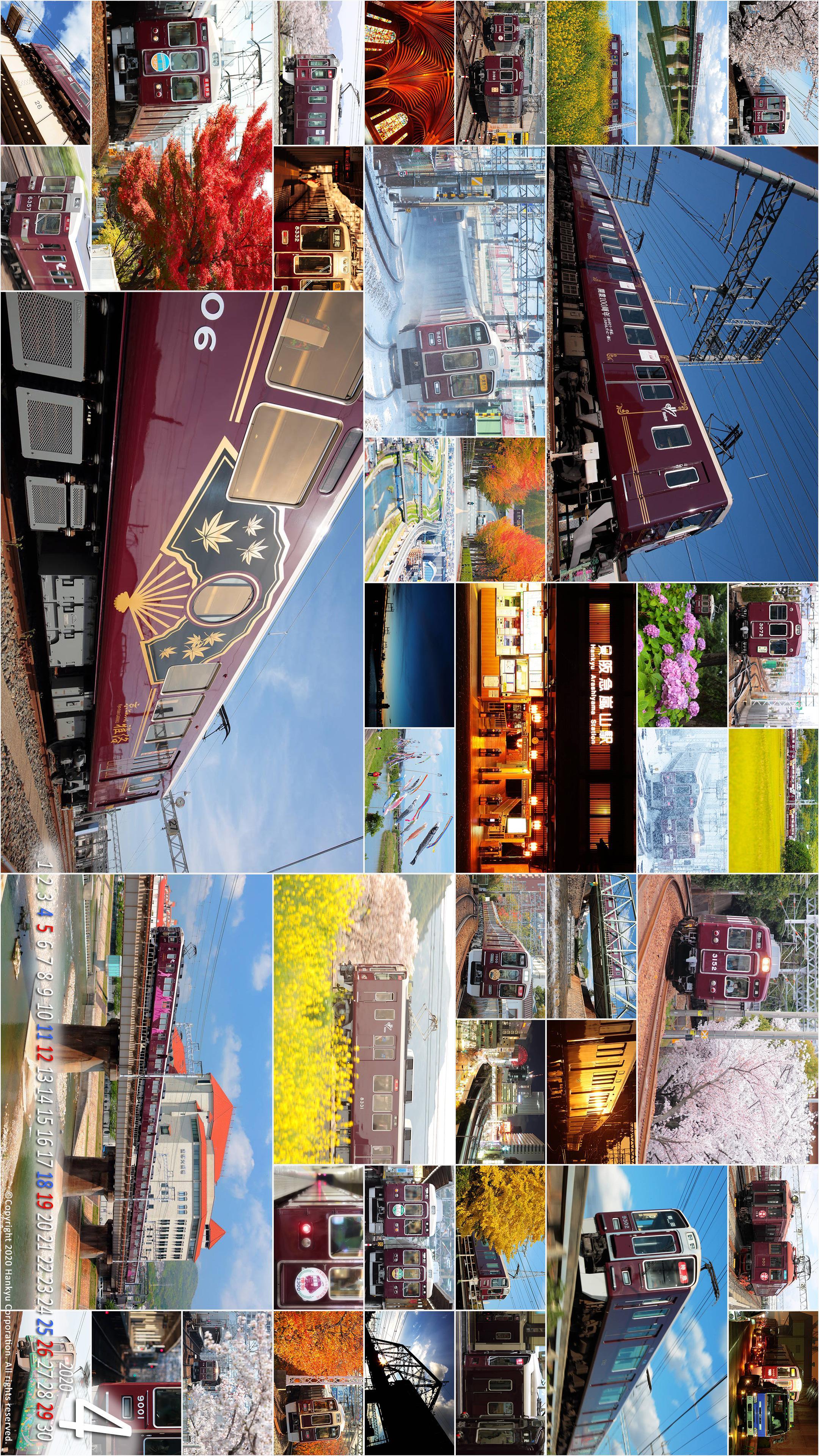 年04月 壁紙カレンダー レールファン阪急 阪急電車 公式鉄道ファンサイト 阪急電鉄