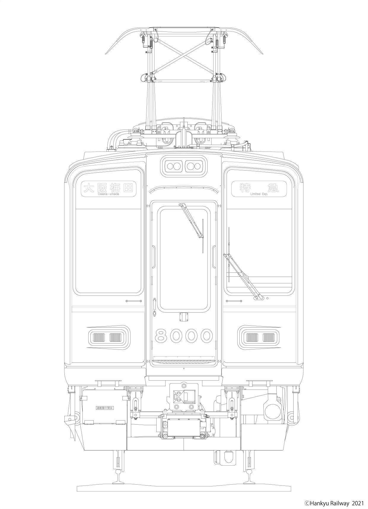 第2弾 ぬりえ お絵描きで阪急電車を楽しもう レールファン阪急 阪急電車 公式鉄道ファンサイト 阪急電鉄