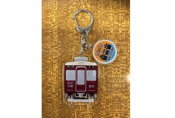 今津線 西宮北口 宝塚間 開通100周年記念 2連キーホルダー 宝塚方ヘッドマーク レールファン阪急 阪急電車 公式鉄道ファンサイト 阪急電鉄