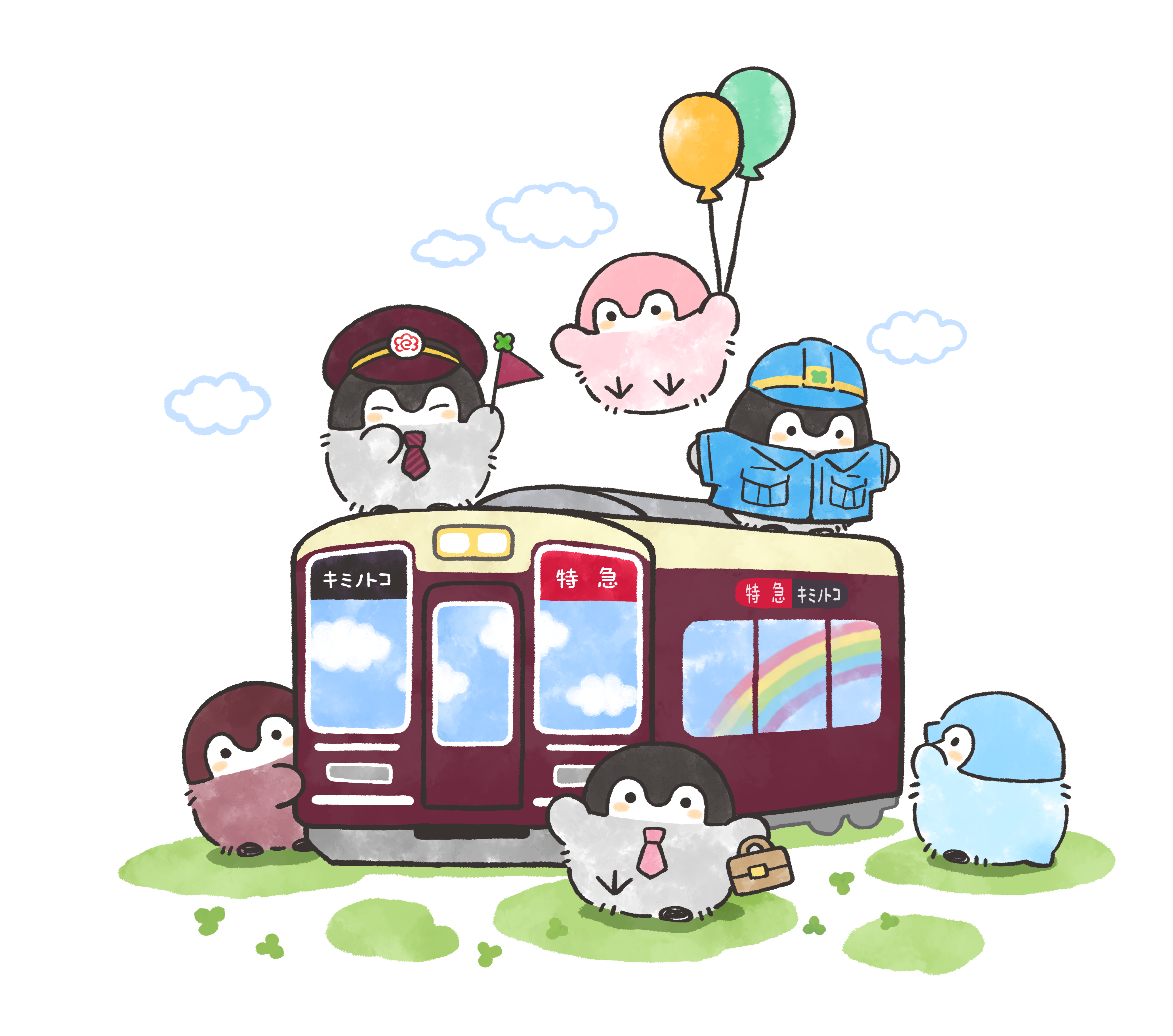 阪急電鉄とコウペンちゃんのコラボレーションが決定 7 14 水 コウペンちゃん号 を運行します レールファン阪急 阪急電車 公式鉄道ファンサイト 阪急電鉄 阪急電鉄とコウペンちゃんのコラボレーションが決定 7 14 水 コウペンちゃん号 を運行します レールファン阪急 阪急電車 公式鉄道ファンサイト 阪急電鉄