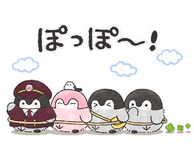 LINEスタンプ_1.jpg