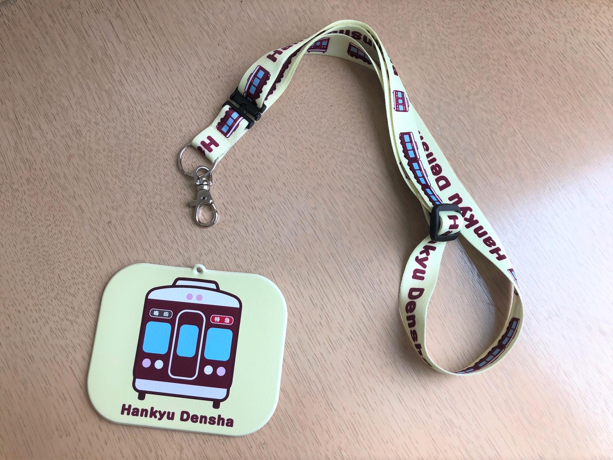 Idケース ネックストラップ レールファン阪急 阪急電車 公式鉄道ファンサイト 阪急電鉄 Idケース ネックストラップ レールファン阪急 阪急電車 公式鉄道ファンサイト 阪急電鉄