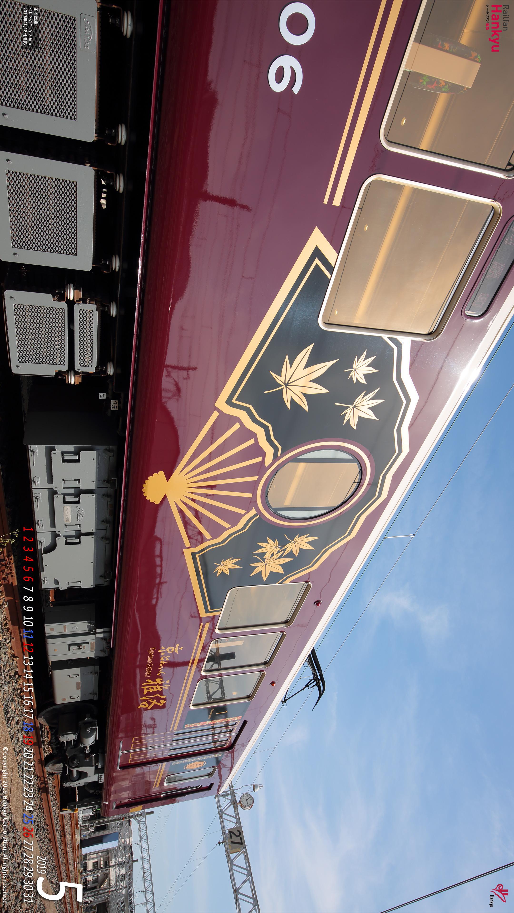 19年05月 壁紙カレンダー レールファン阪急 阪急電車 公式鉄道ファンサイト 阪急電鉄