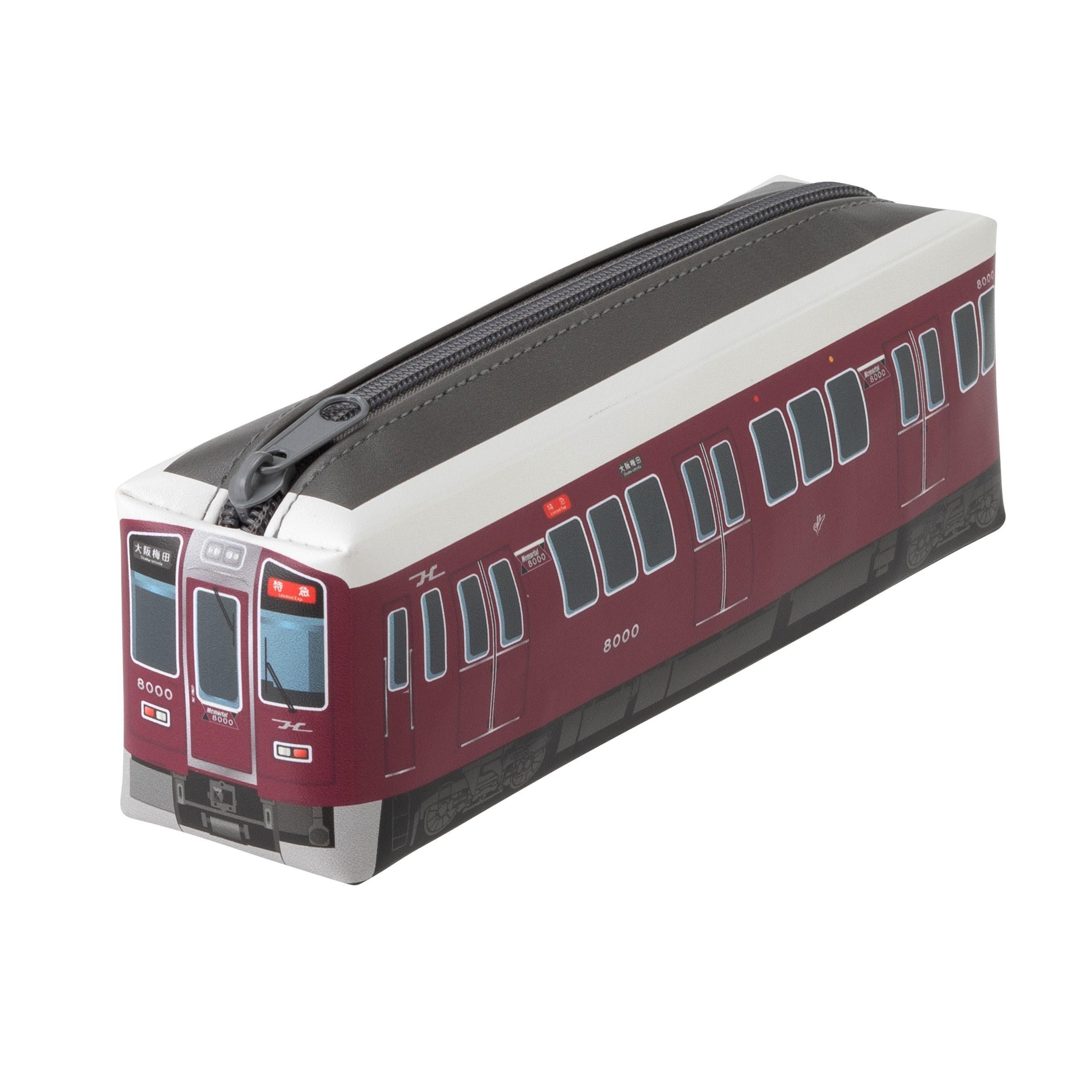 2022年3月30日（水）～「 阪急電車8000系 Memorial8000電車型ペンケース」発売！