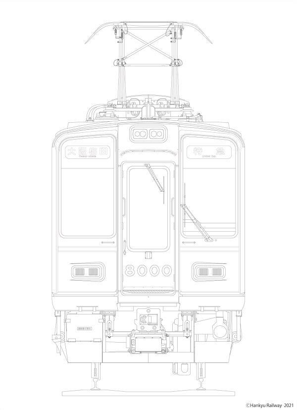 【第2弾】ぬりえ&お絵描きで阪急電車を楽しもう！