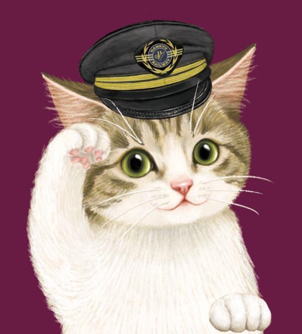 猫の日 2月22日（火）～阪急電鉄 × フェリシモ「猫部」 の  コラボレーショングッズを数量限定で販売します！