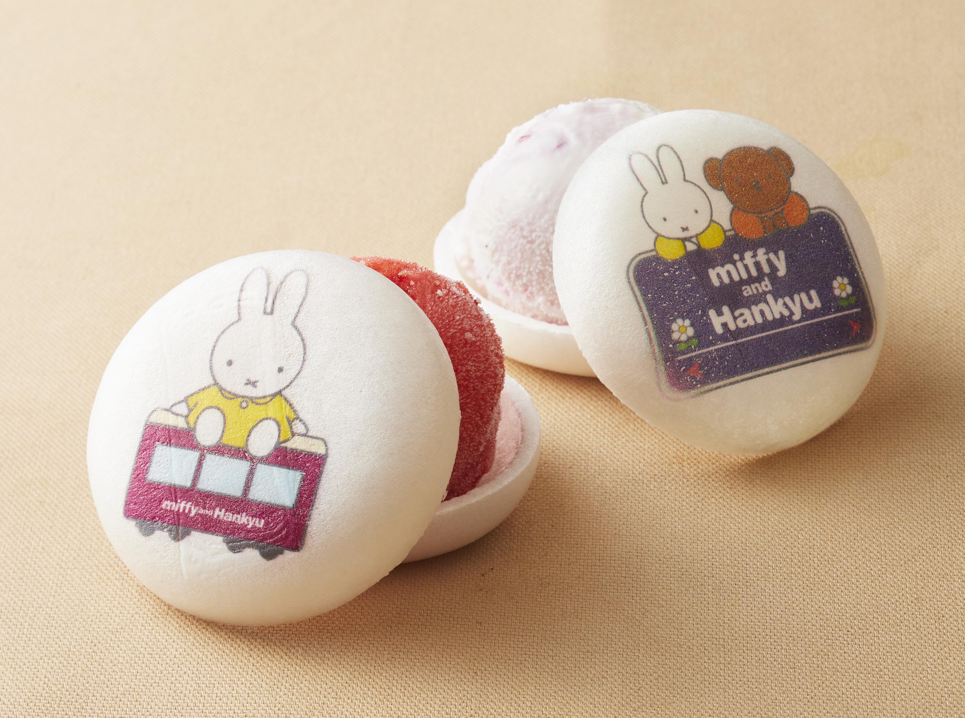 阪急うめだ本店で「miffy and Hankyu」をお楽しみいただけます！