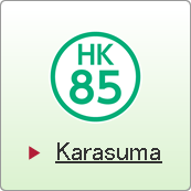 Karasuma