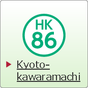 Kyoto-kawaramachi 