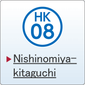 Nishinomiya-kitaguchi