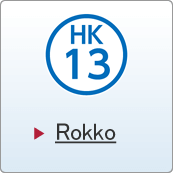 Rokko