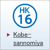 Kobe-sannomiya