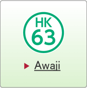 Awaji