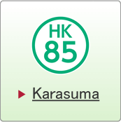 Karasuma