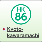 Kyoto-kawaramachi